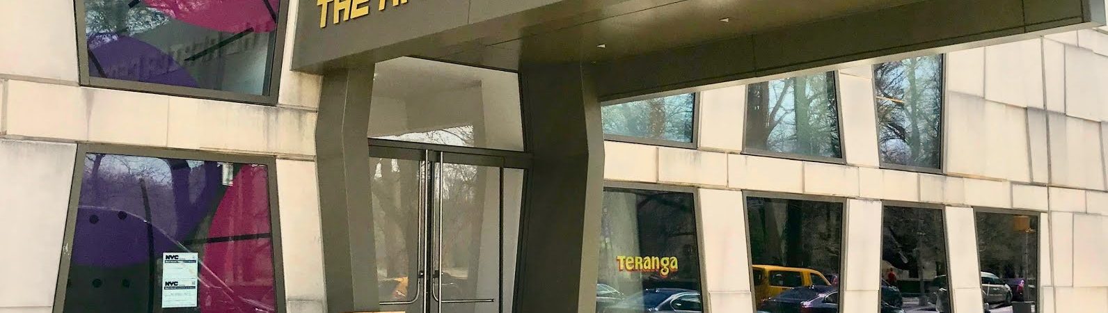 Article titled The Africa Center