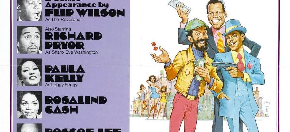 Article titled Uptown Saturday Night (1974)